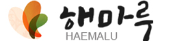 해마루선물세트